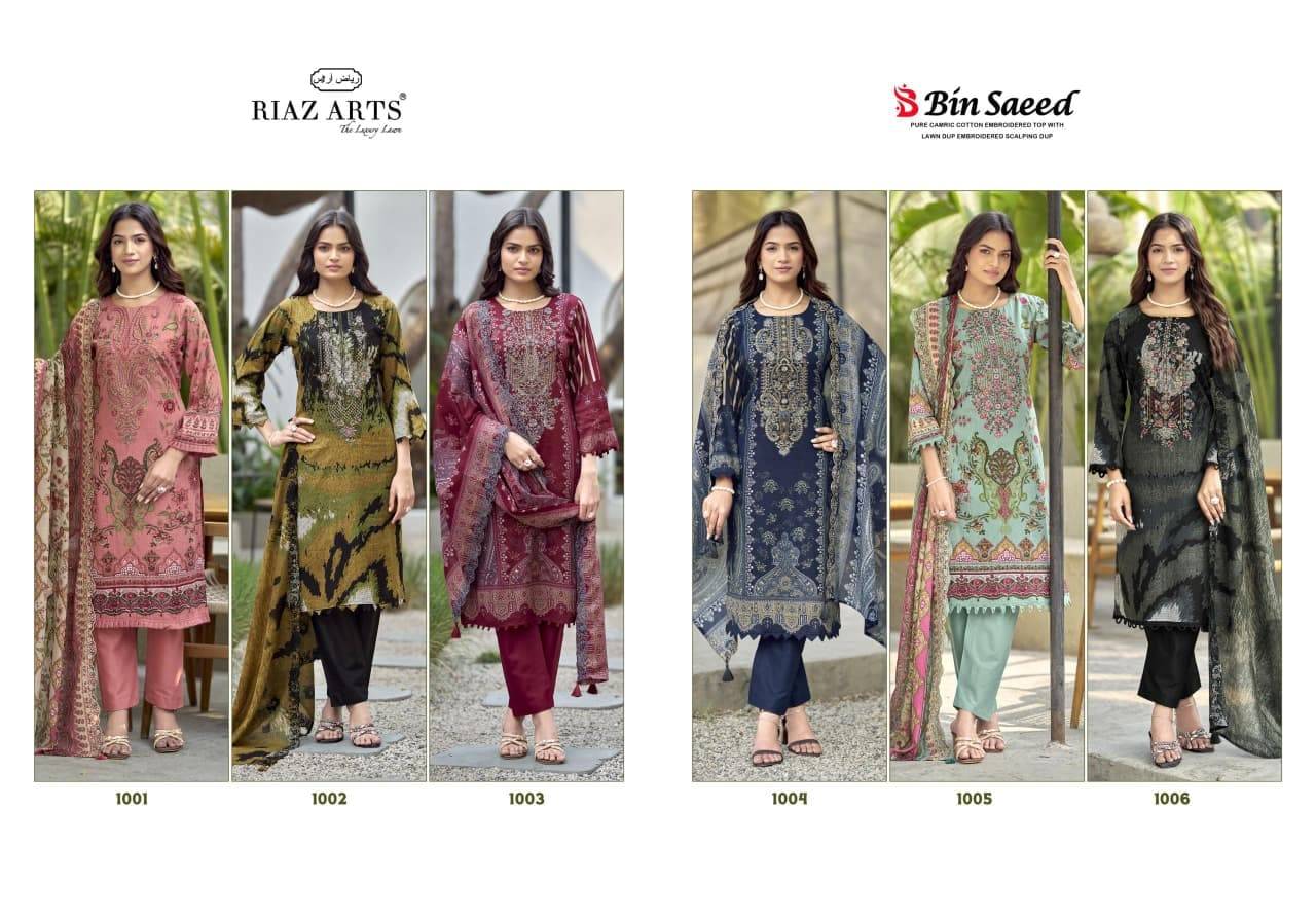 BIN SAEED BY RIAZ ARTS 1001 TO 1006 Series Beautiful Festive Suits Stylish Fancy Colorful Casual Wear & Ethnic Wear Cotton Cambric Lawn Print Dresses At Wholesale Price